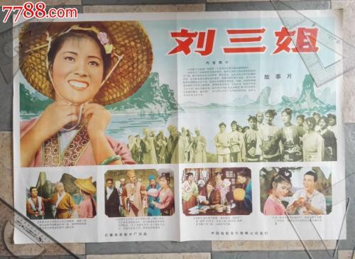 做个精仿鲍登学院文凭毕业证